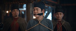 唐朝ep15